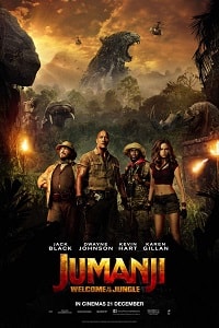 Джуманджи: Зов джунглей (2017)
