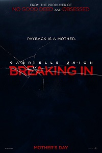 Вторжение (2018)