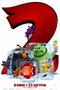 Angry Birds в кино 2 (2019)